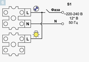 Схема подключения вентилятора вместе с освещением