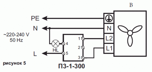 Схема підключення п3-1-300 до ВВР