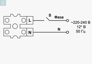 схема подключения вентилятора к электросети