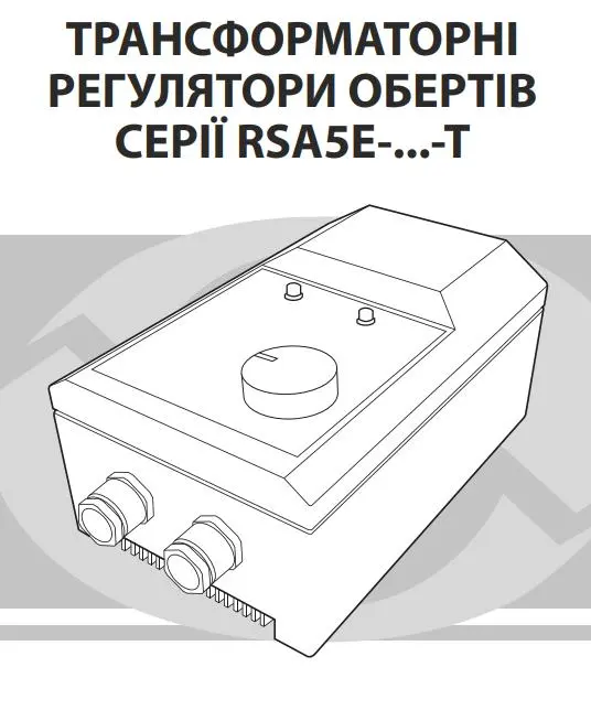 Паспорт